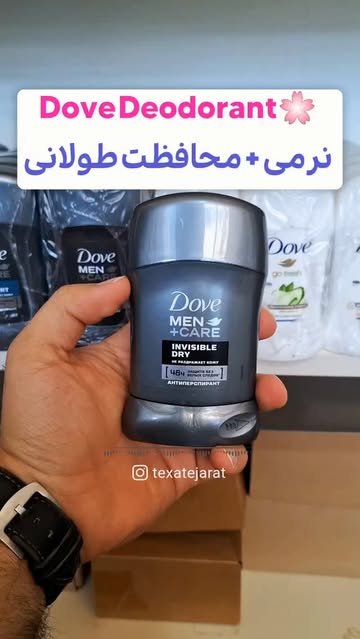 استیک زیر بغل Dove